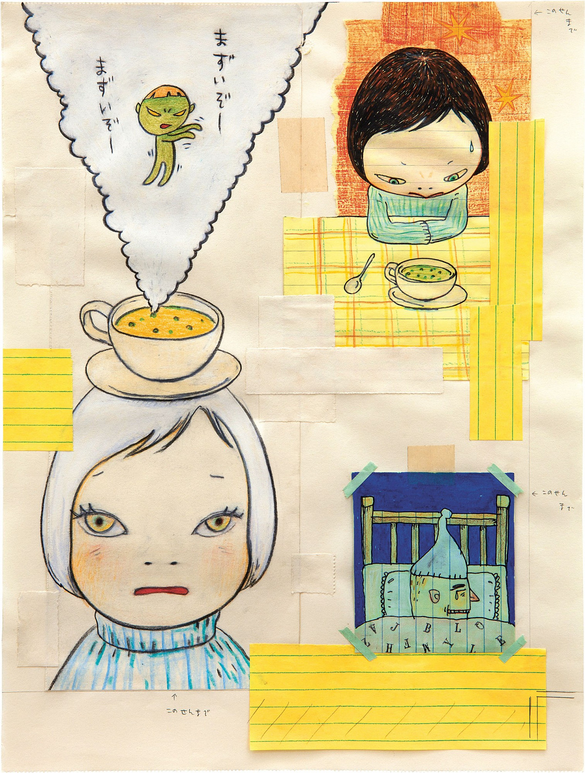 Yoshitomo Nara | Work for “Dream to Dream” | © Yoshitomo Nara | Pace Gallery