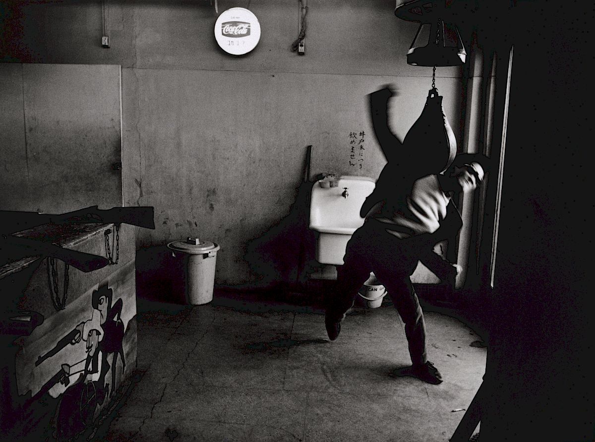 Shōmei Tōmatsu: Editor, Takuma Nakahira, Shinjuku, Tokyo, 1964