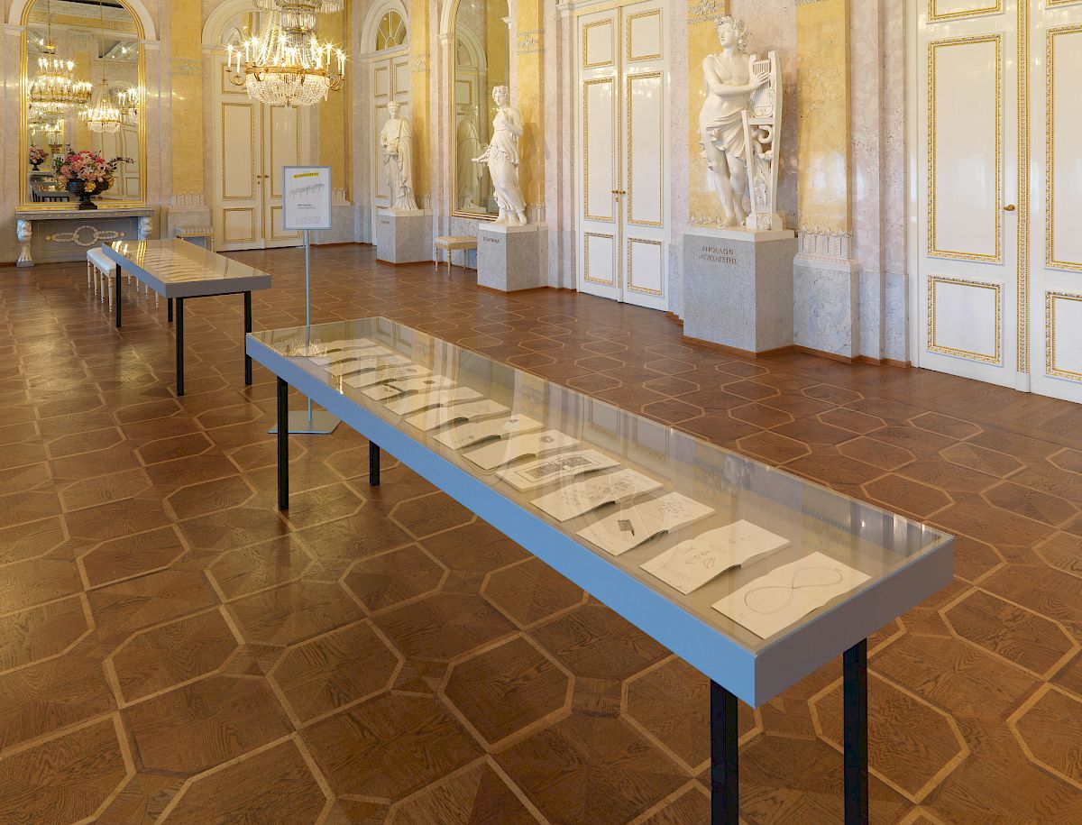 Einblick in die Ausstellungshalle, Spatial Dispositions. Aldo Giannotti. Intervention (6) | Foto © 2016 Thomas Gorisek, Albertina, Wien