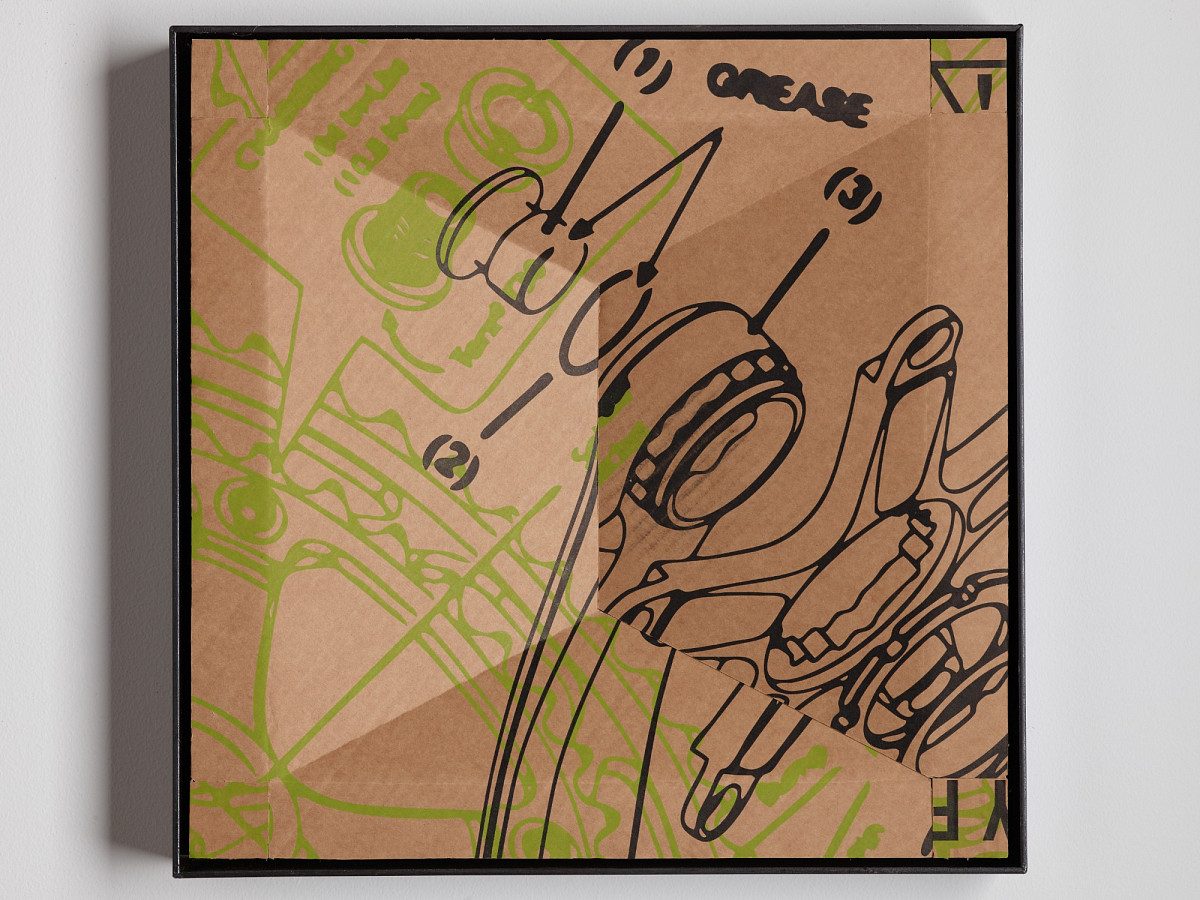 Square cardboard box with colorful print