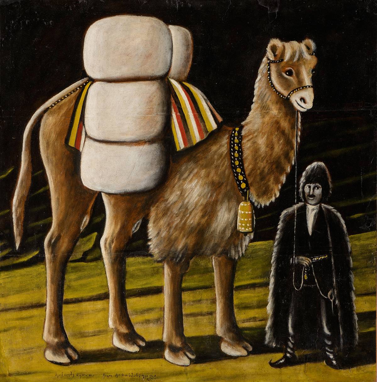 Niko Pirosmani: Tatar Camel Driver, 