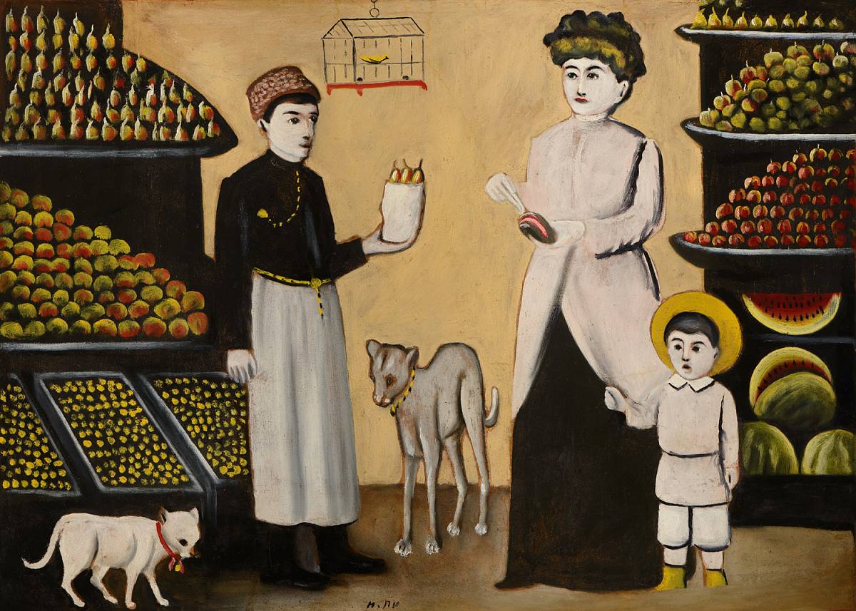 Niko Pirosmani: Tatar Fruiterer, 
