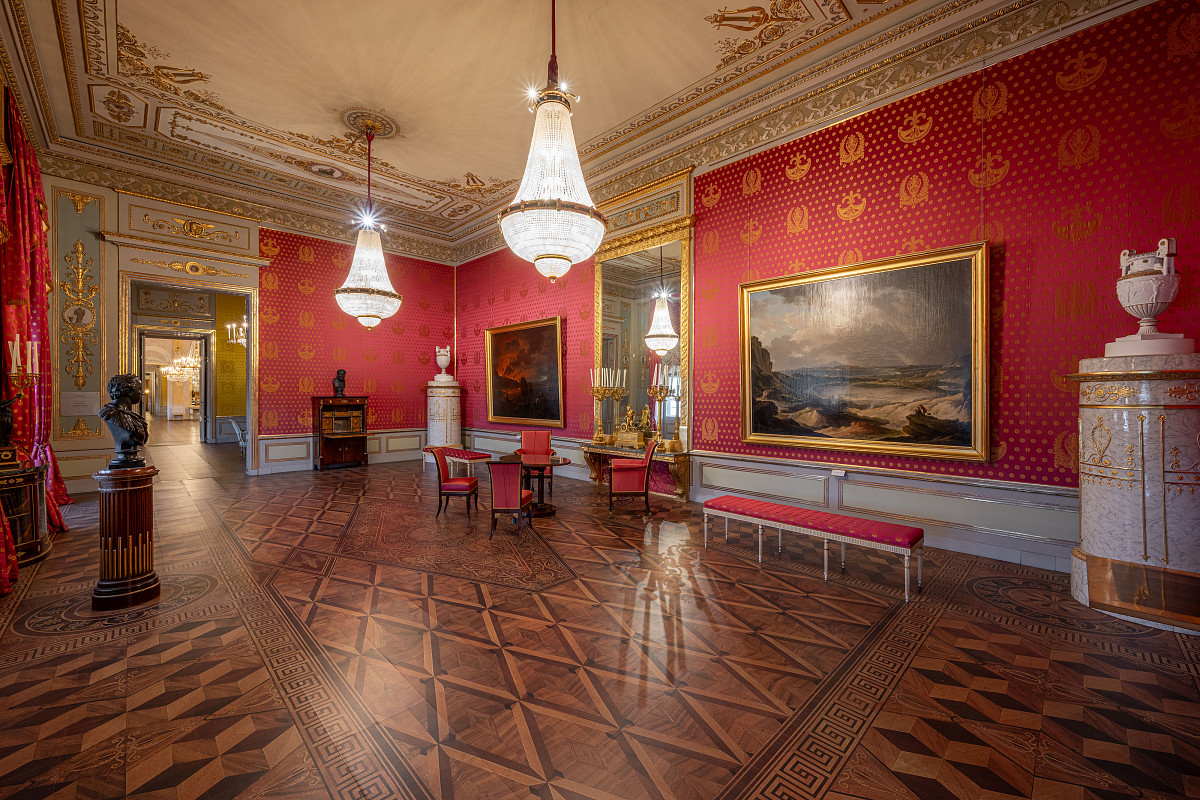 State Rooms: Audience Hall,