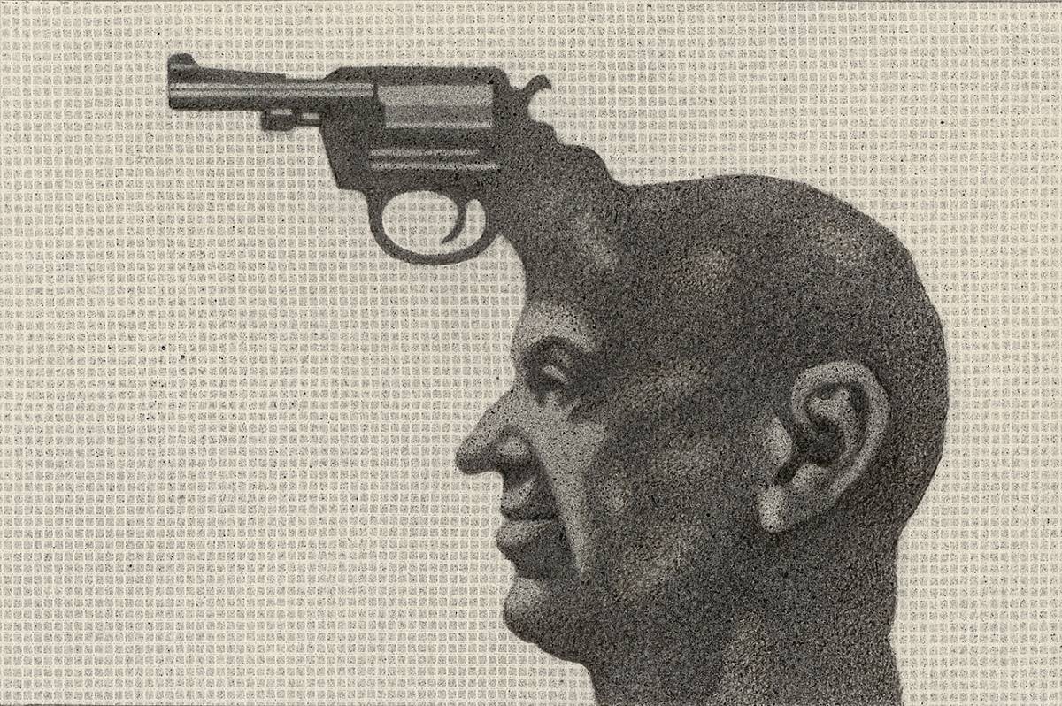 Florentina Pakosta | Revolverkopf, 1979 | Besitz der Künstlerin © Bildrecht, Wien, 2018