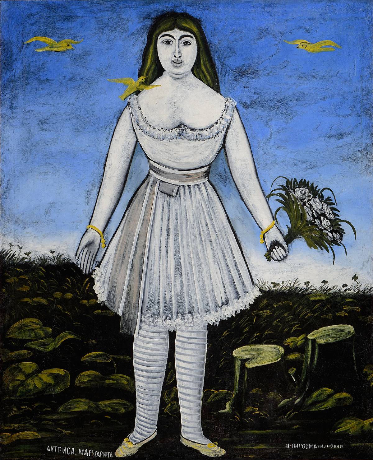 Niko Pirosmani: The Actress Margarita, 